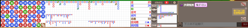 N12 0936.png