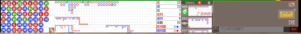 N13 0940.png