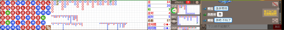 N30 0958.png
