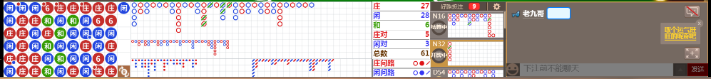 N33 1024.png