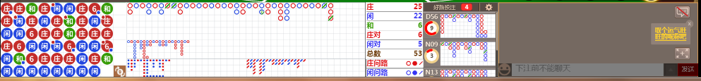 N73 1004.png