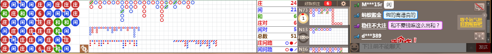 N08 1022.png