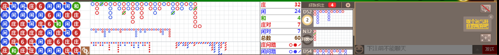 N16 1024.png