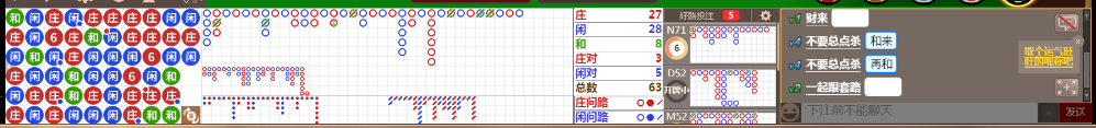 N11 1436.png
