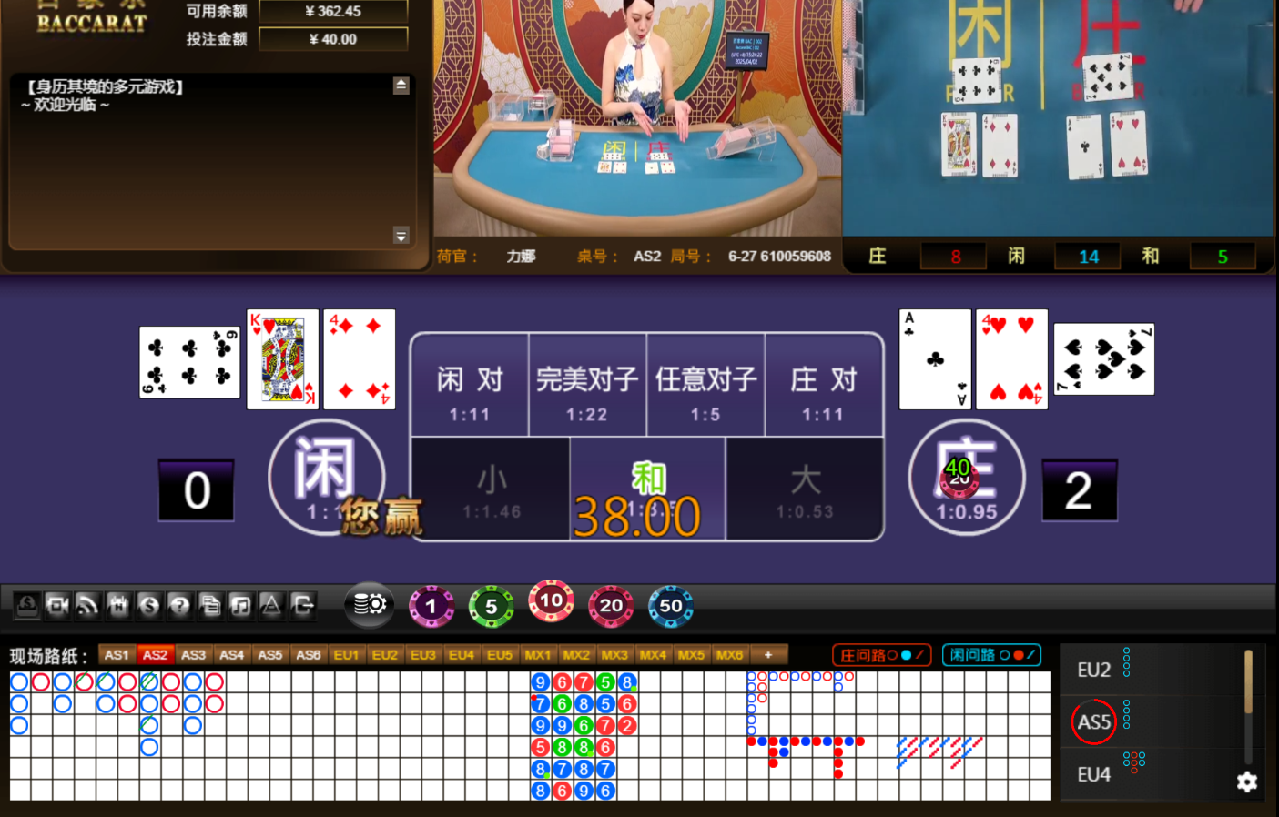 QQ20250402-152430.jpg