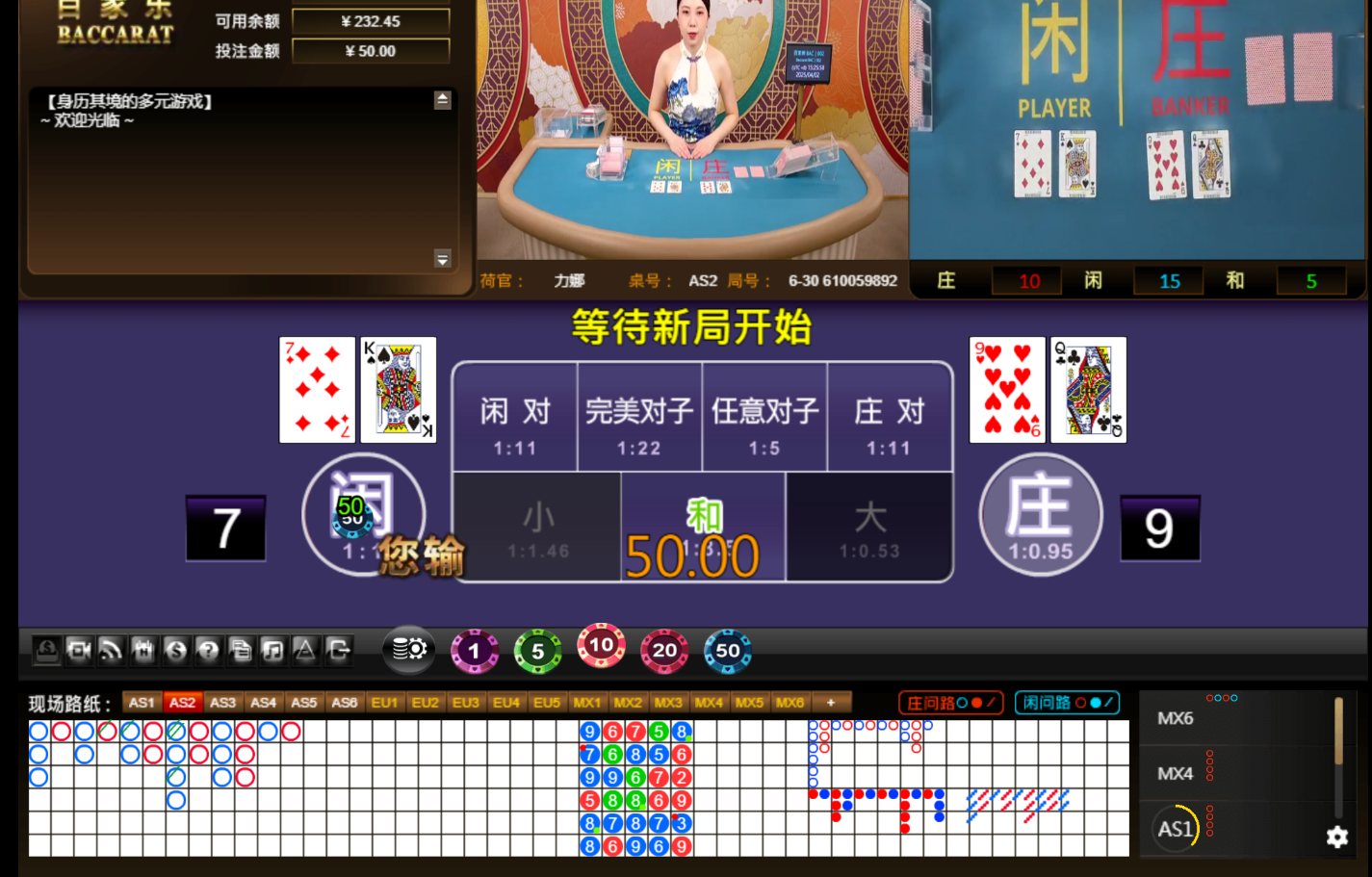 QQ20250402-152607.jpg