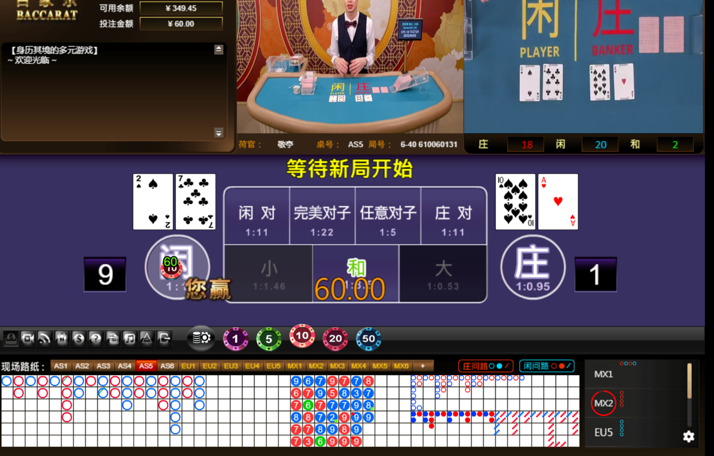 QQ20250402-152733.jpg