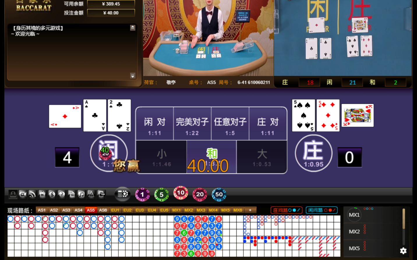 QQ20250402-152813.jpg