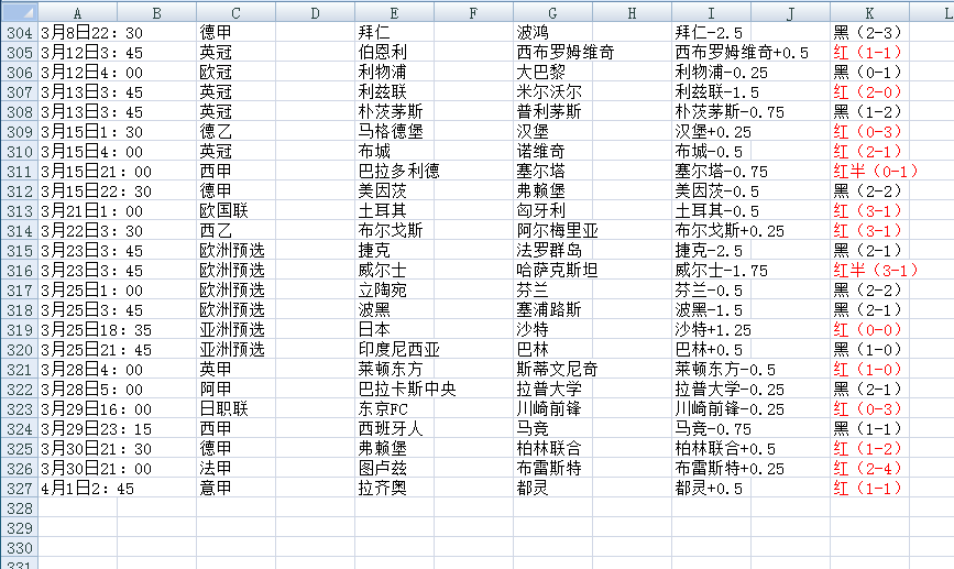 QQ20250402-172043.jpg