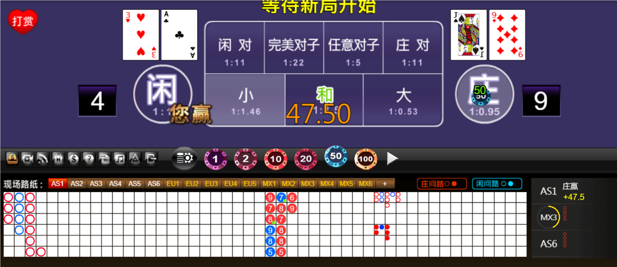 QQ20250402-180816.png