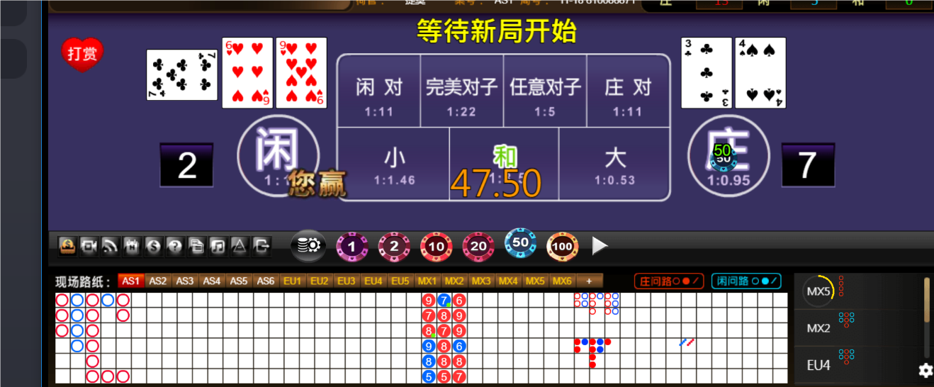 QQ20250402-181042.png