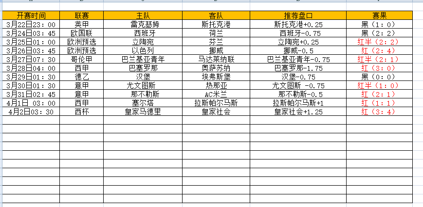 QQ图片20250402192525.png