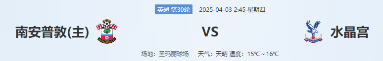 QQ图片20250402202949.png