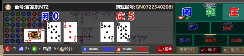 545a7bee2d136e243da5308dbf3de1e7.png