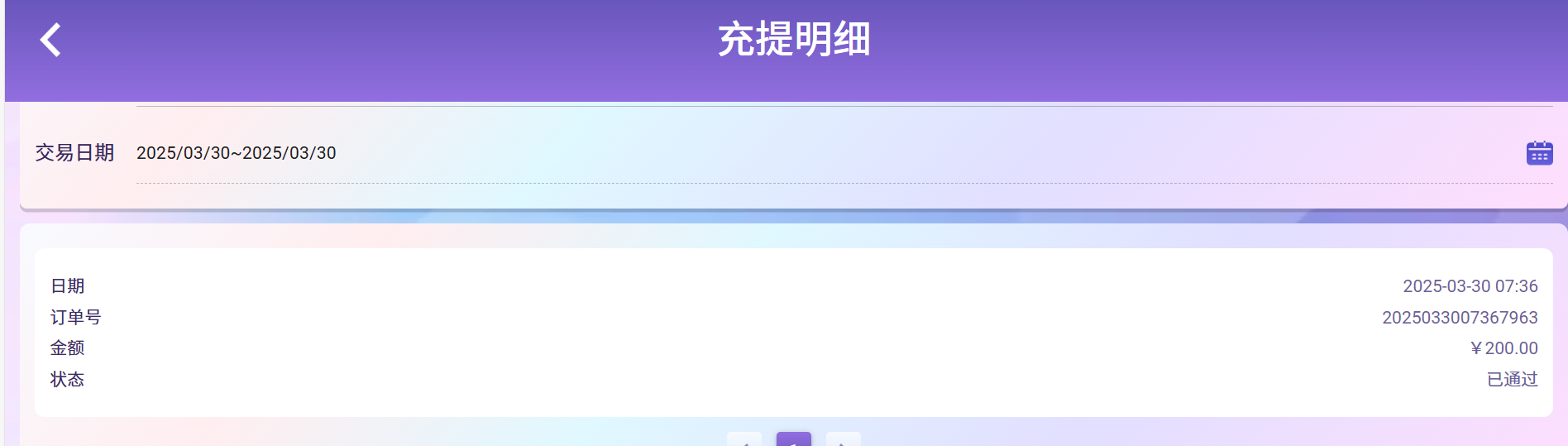 220916o0a2ypc7s2s7syg0.png