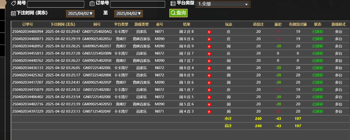 f549bb20b69450ebeaf8c936a7f59807.png