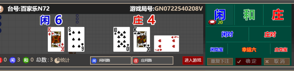 2ee5acd5486d1d25fdd55c1d4d0320a1.png