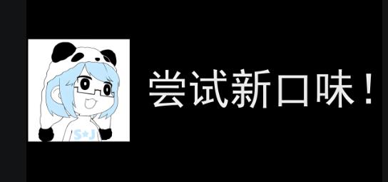 360截图20250403091003835.jpg