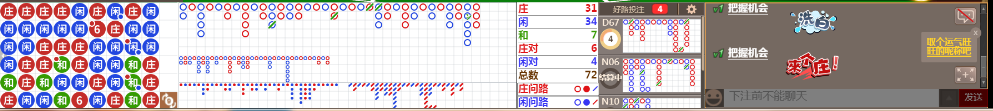 D52 0901.png
