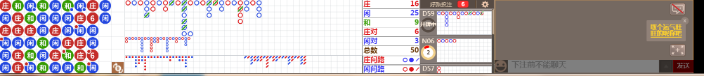 D65 0918.png