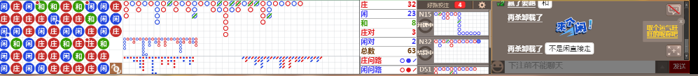 M51 0915.png