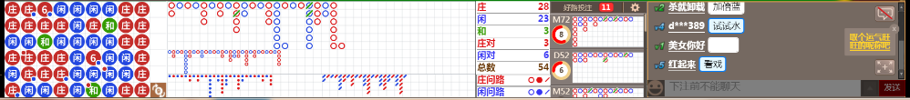 N07 0837.png