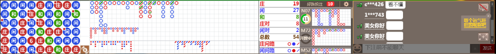 N08 0837.png