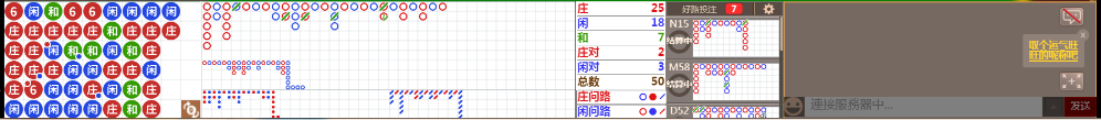 N12 0858.png