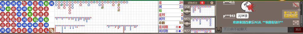 N18 0807.png