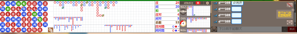 N19 0812.png