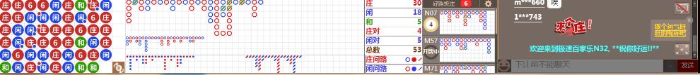 N32 0820.png
