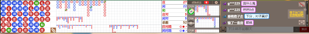 N71 0815.png