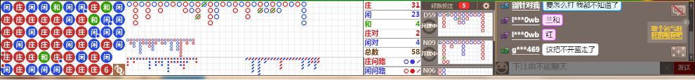 N11 0840.png