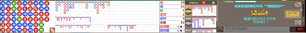 N19 0900.png