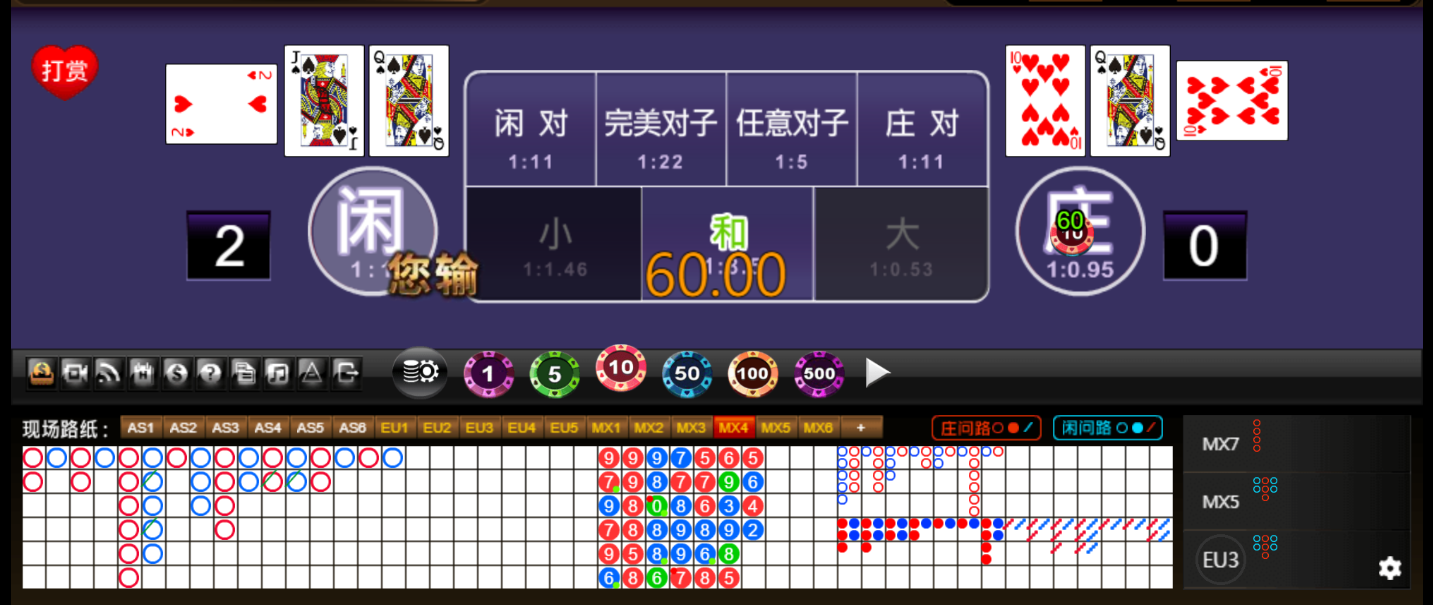 QQ20250403-001244.jpg