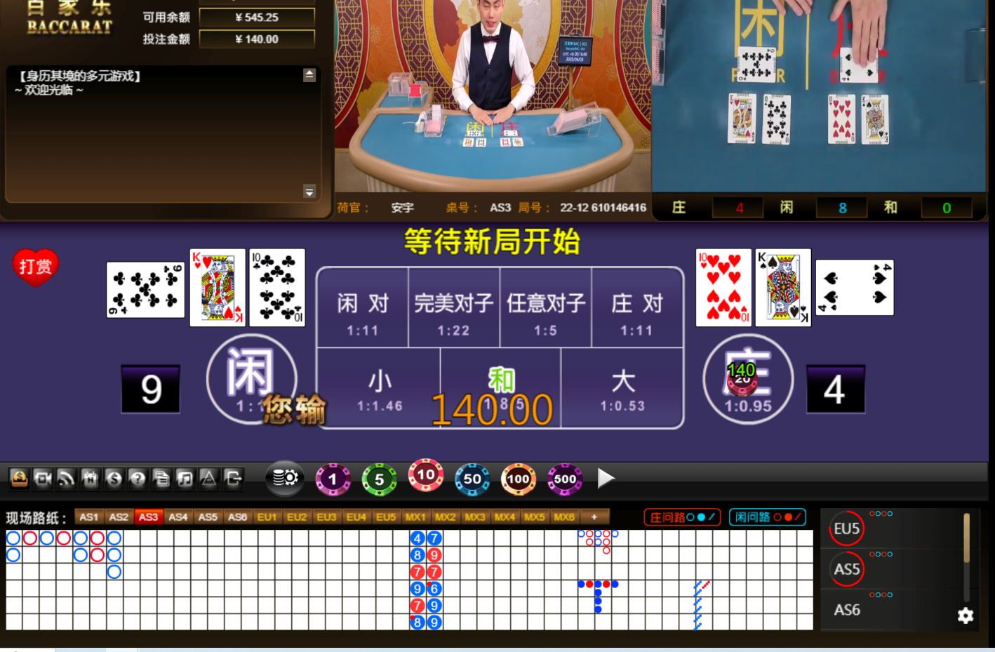 QQ20250403-001655.jpg
