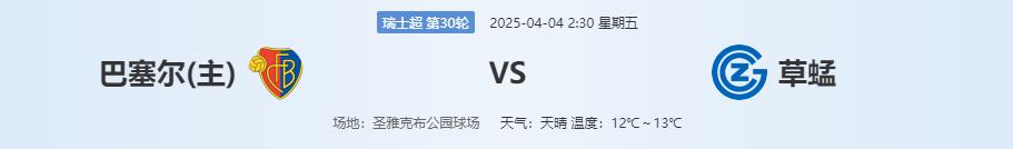 360截图20250403105001663.jpg 360截图20250403105001663.jpg