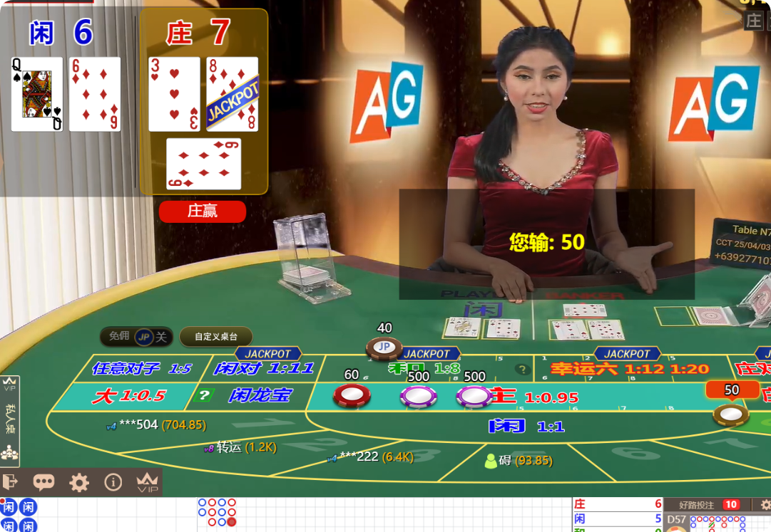 QQ20250403-111831.png