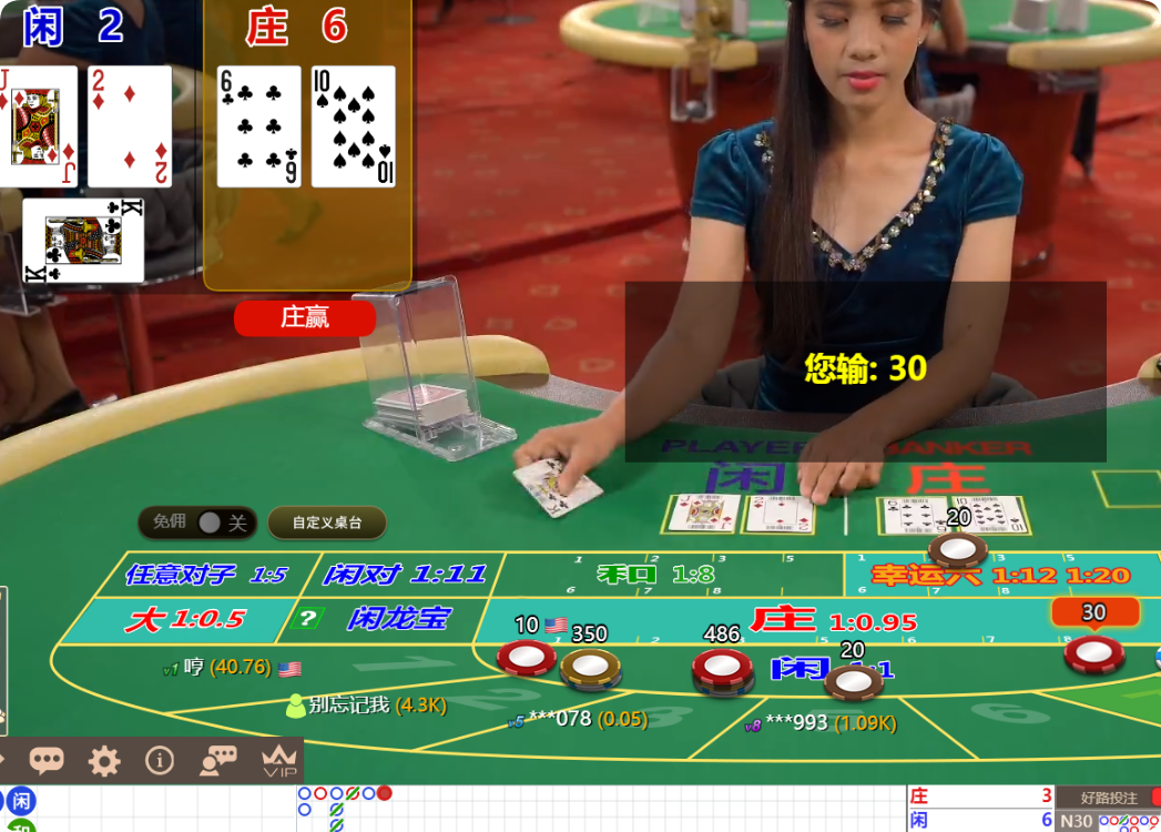 QQ20250403-112644.png