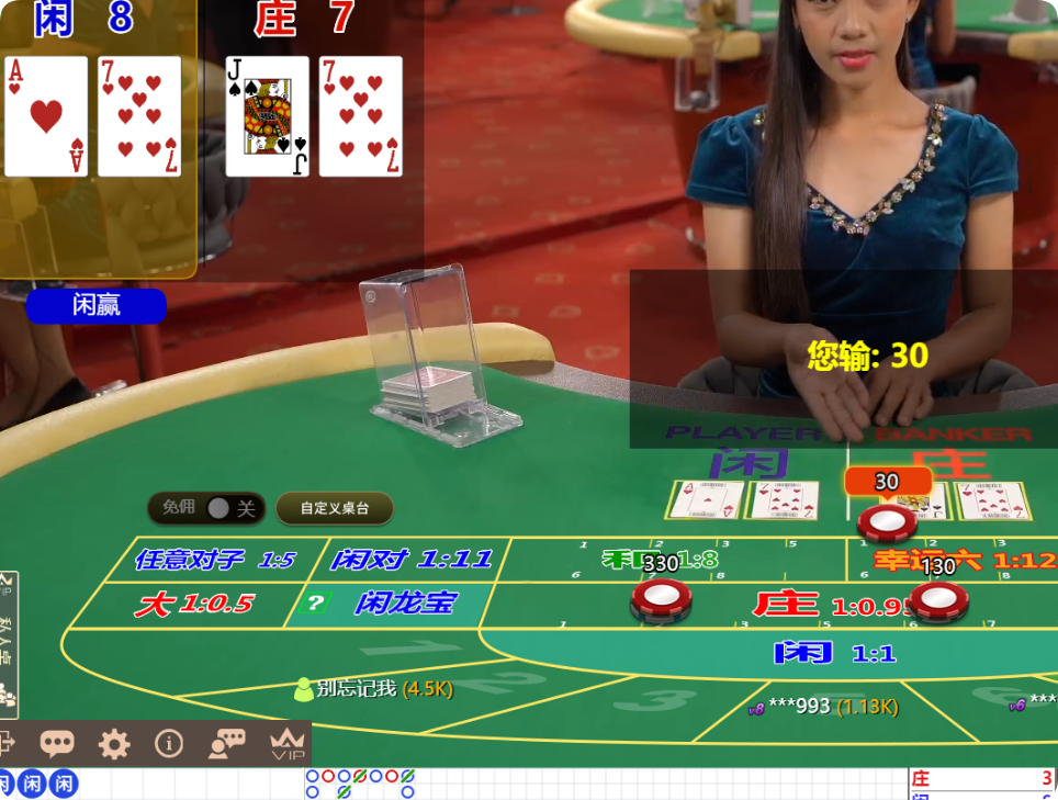 QQ20250403-112839.png