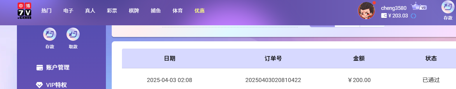 2cd52714f1b7547e91b6c49f4b7029b5.png