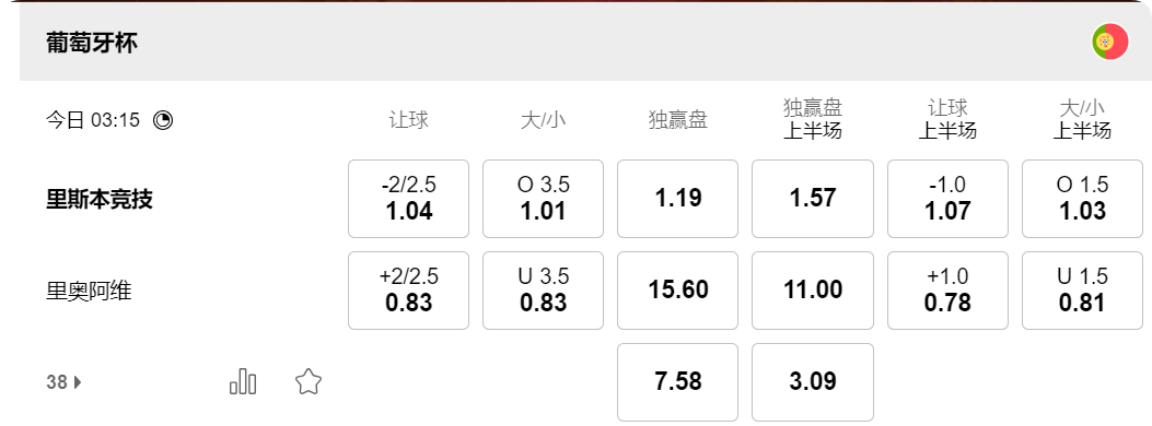 QQ20250403-161155.png