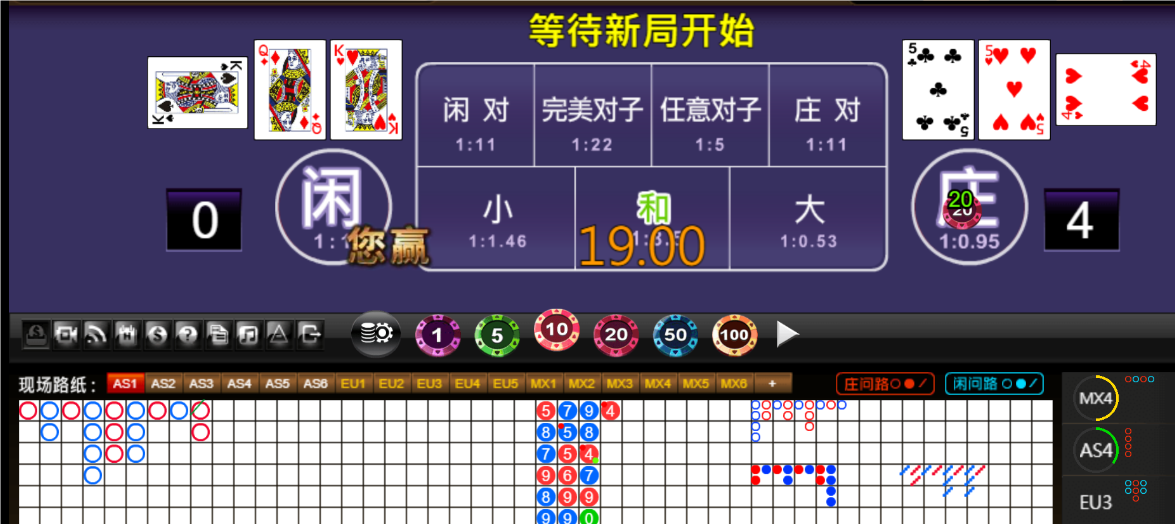 QQ20250403-175610.png