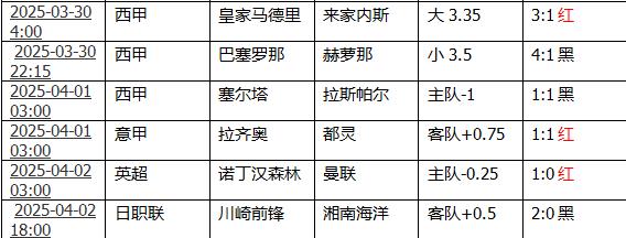 360截图20250403194008540.jpg