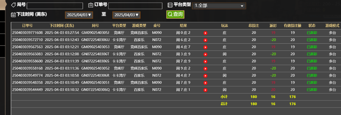2bb33f6093dcebb4e49085e5ea66ebb1.png