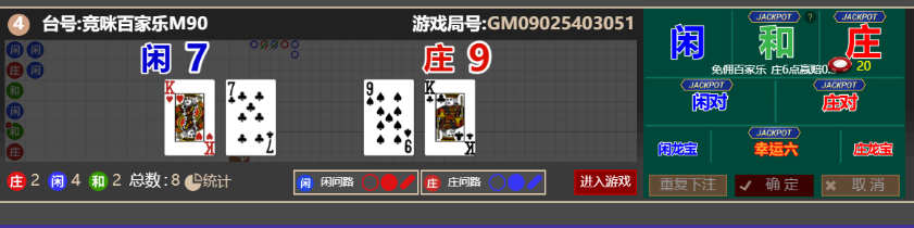 2d910c9c24075878955c05560d993725.png