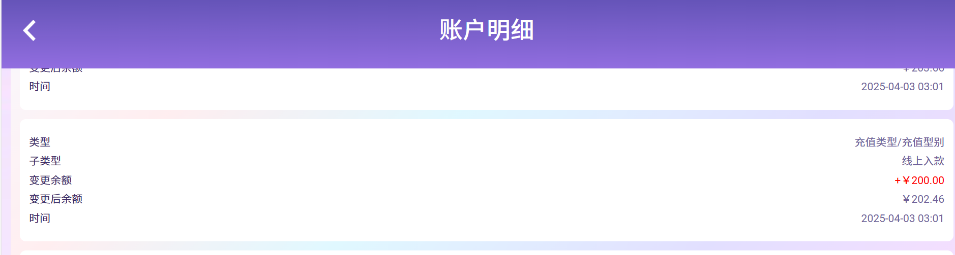 8d902ae22af4091be7afcd0ef0becd12.png