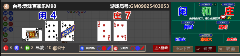 026f1c04436dce7a6844de4155305e57.png