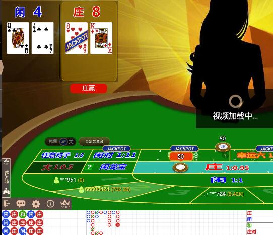 QQ截图20250404065302.jpg