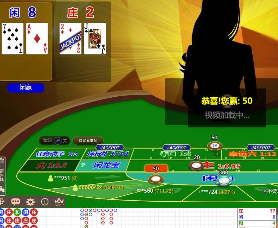 QQ截图20250404065339.jpg